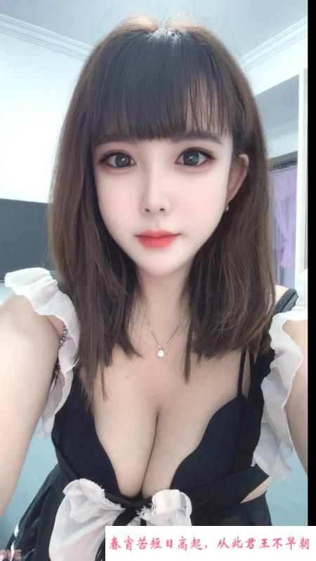 拱墅美妇乐乐 第2张