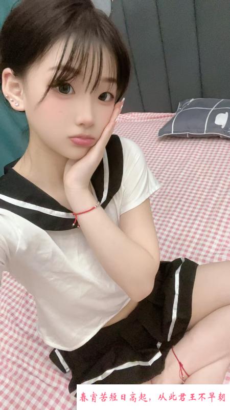 暑假兼职07年妹妹 第3张