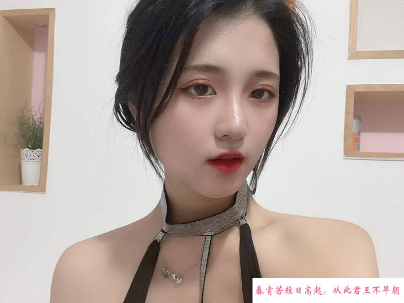 南门武侯区嫩妹 第4张