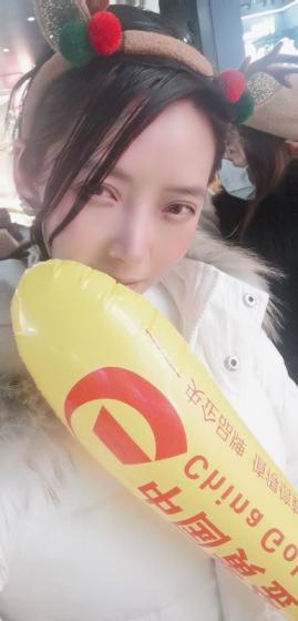 庐阳区小蝶 第2张