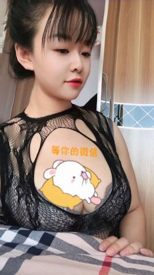 河北区大胸妹 第1张