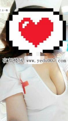 兼职猛少妇适合体力好的上 第1张