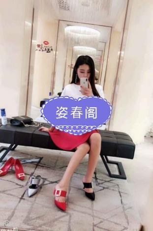 女王紫萱，身材颜值一流 第3张