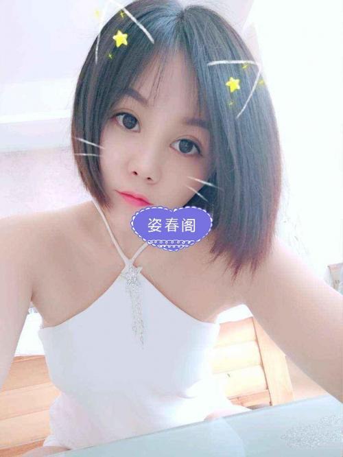 童颜巨乳,B妹无敌 第2张