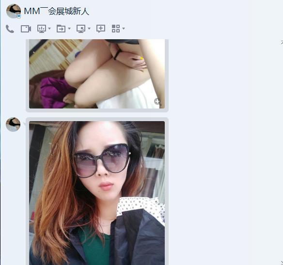 性感小骚妇(服务控)值得推荐 第2张