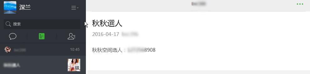 布吉酒店女400/1P 第1张