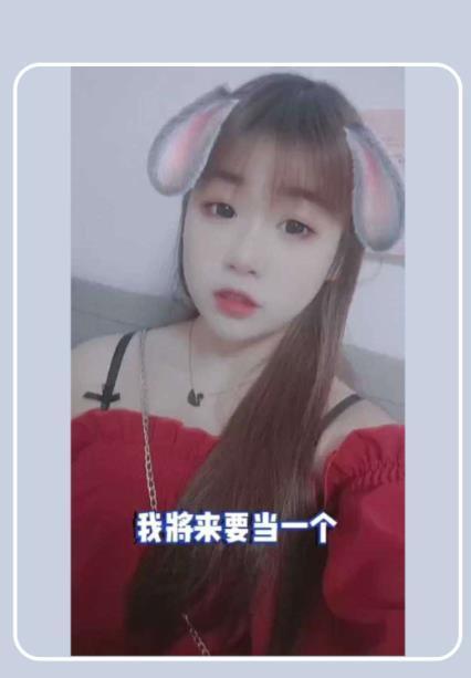 天然学生妹36D小甜心，真实粉嫩紧 第2张