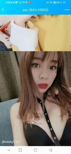 性价小姐妹小灵儿 第1张