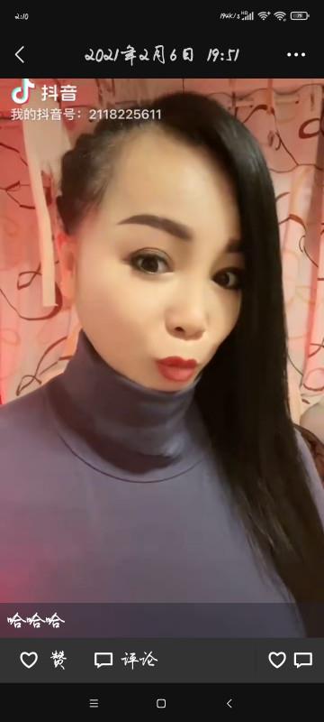 文思新村熟女 第1张