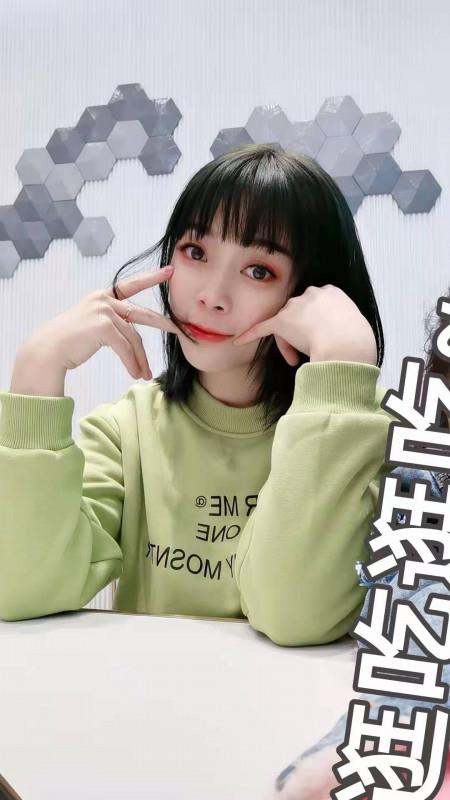 天河天河小可爱妹子 第2张