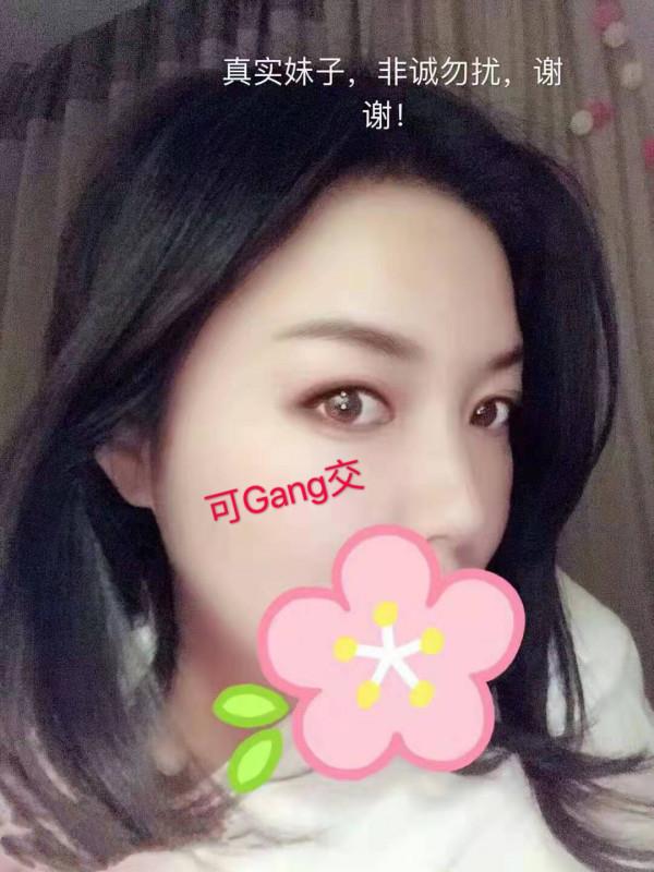 光谷花花 第1张