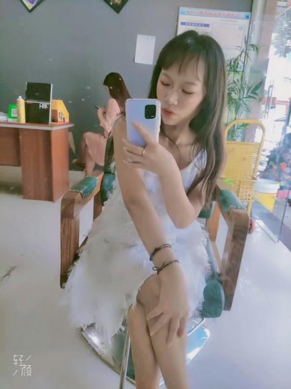 白虎妞 第3张