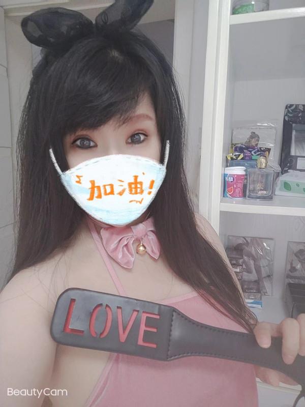 桥北小艺 第3张