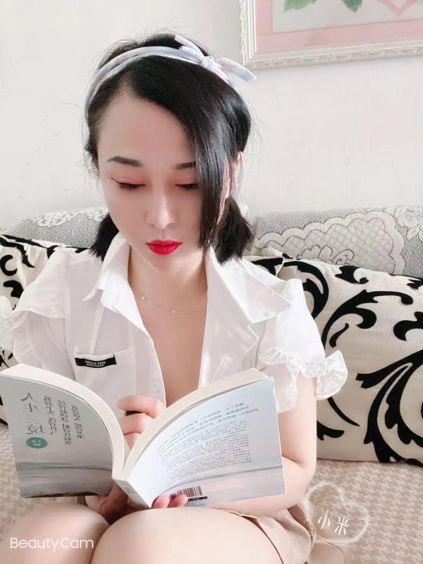 南湖小米骚气逼人 第3张