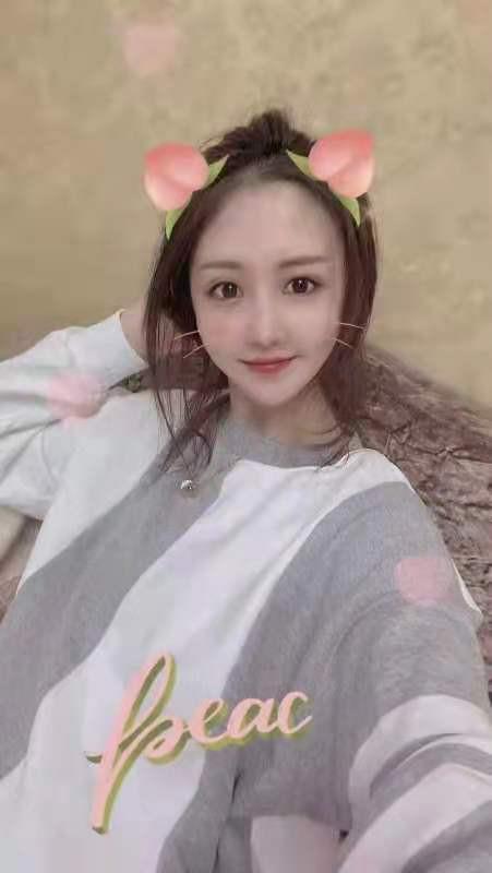 沈阳小染 第3张