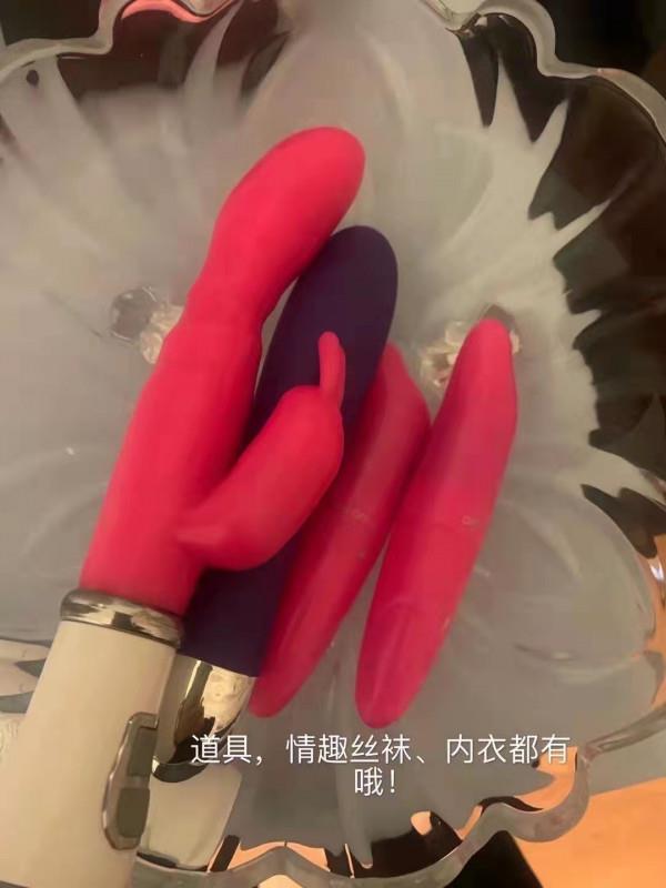 关谷丰满小妞 第2张