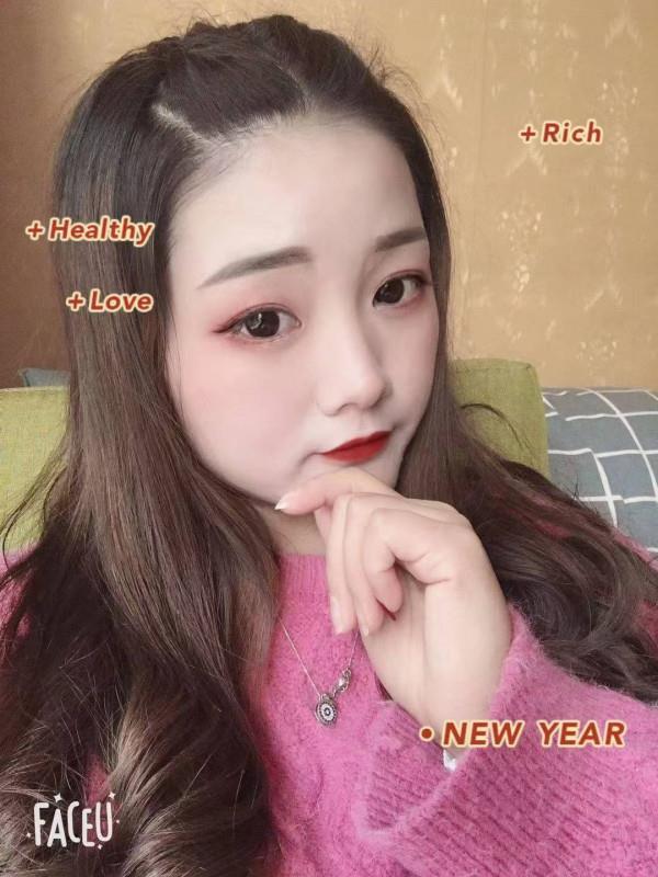 双流两姐妹 第1张