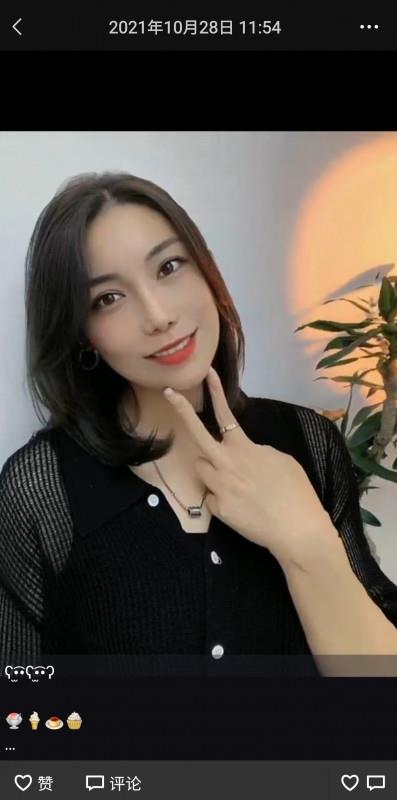 绍兴小姐姐沫沫 第1张