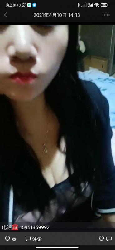 大学城风骚熟女 第4张
