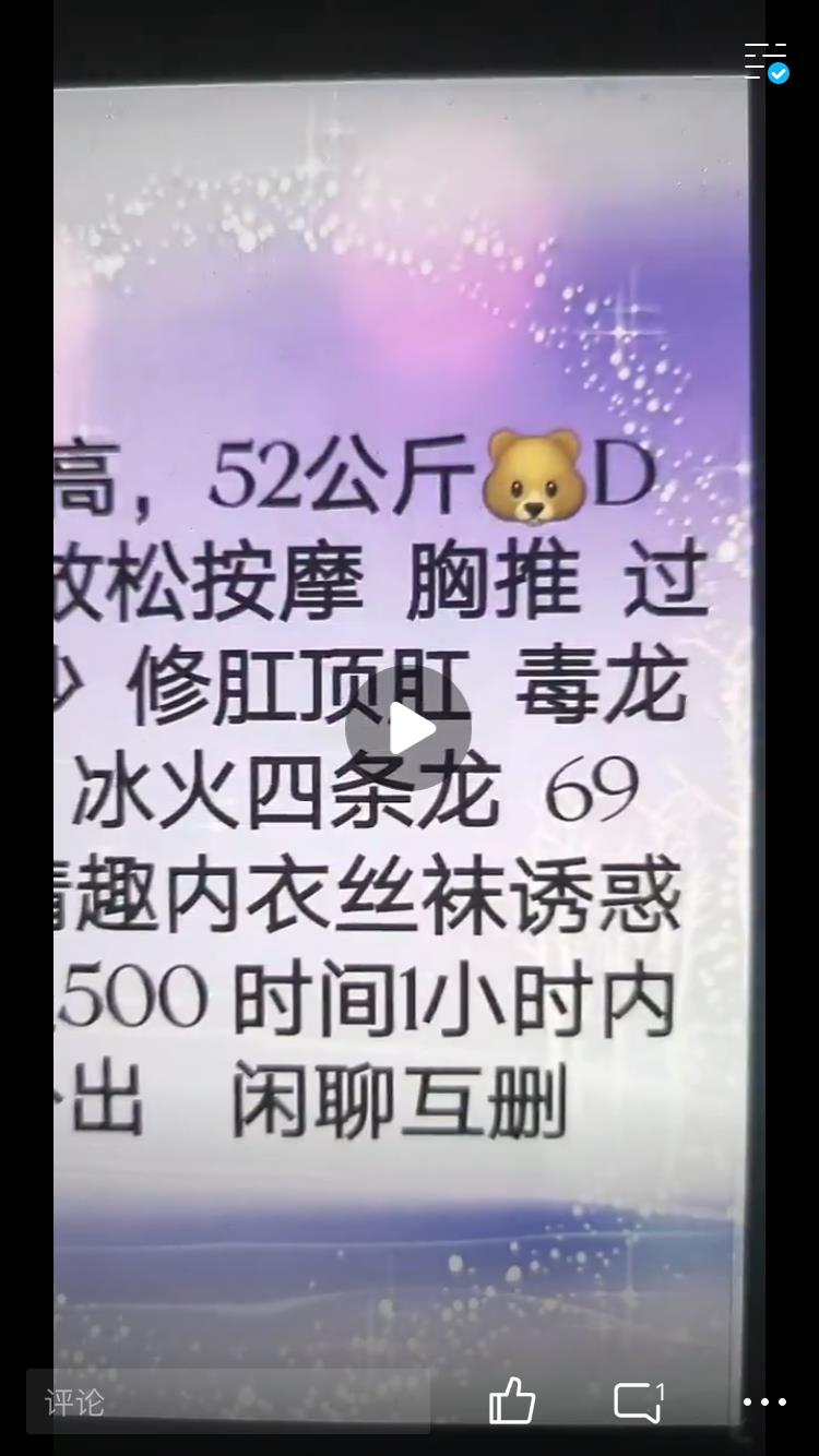 杭州小微 第4张