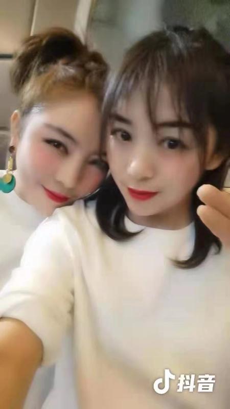 北京中小项 第1张