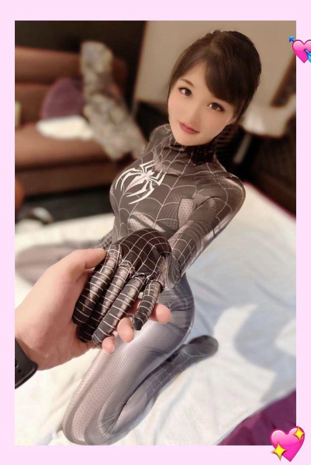 行知路-98少女粥粥 第3张