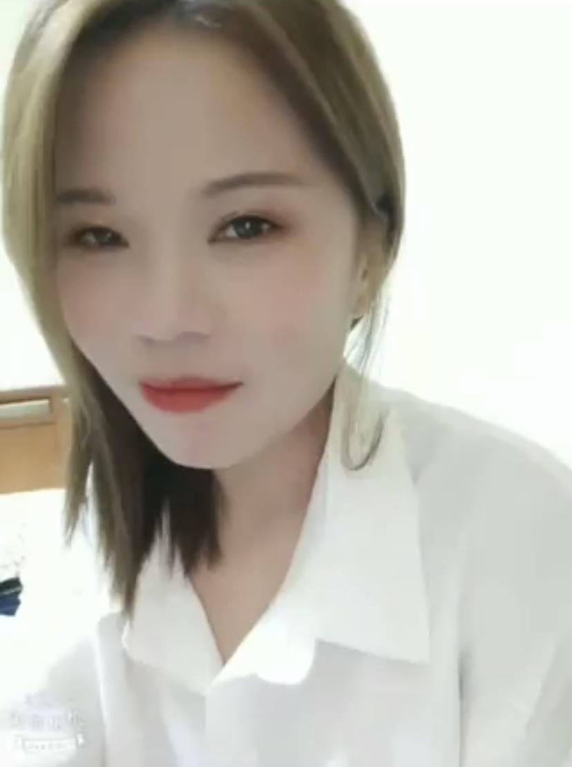 天河华师—小少妇 第2张