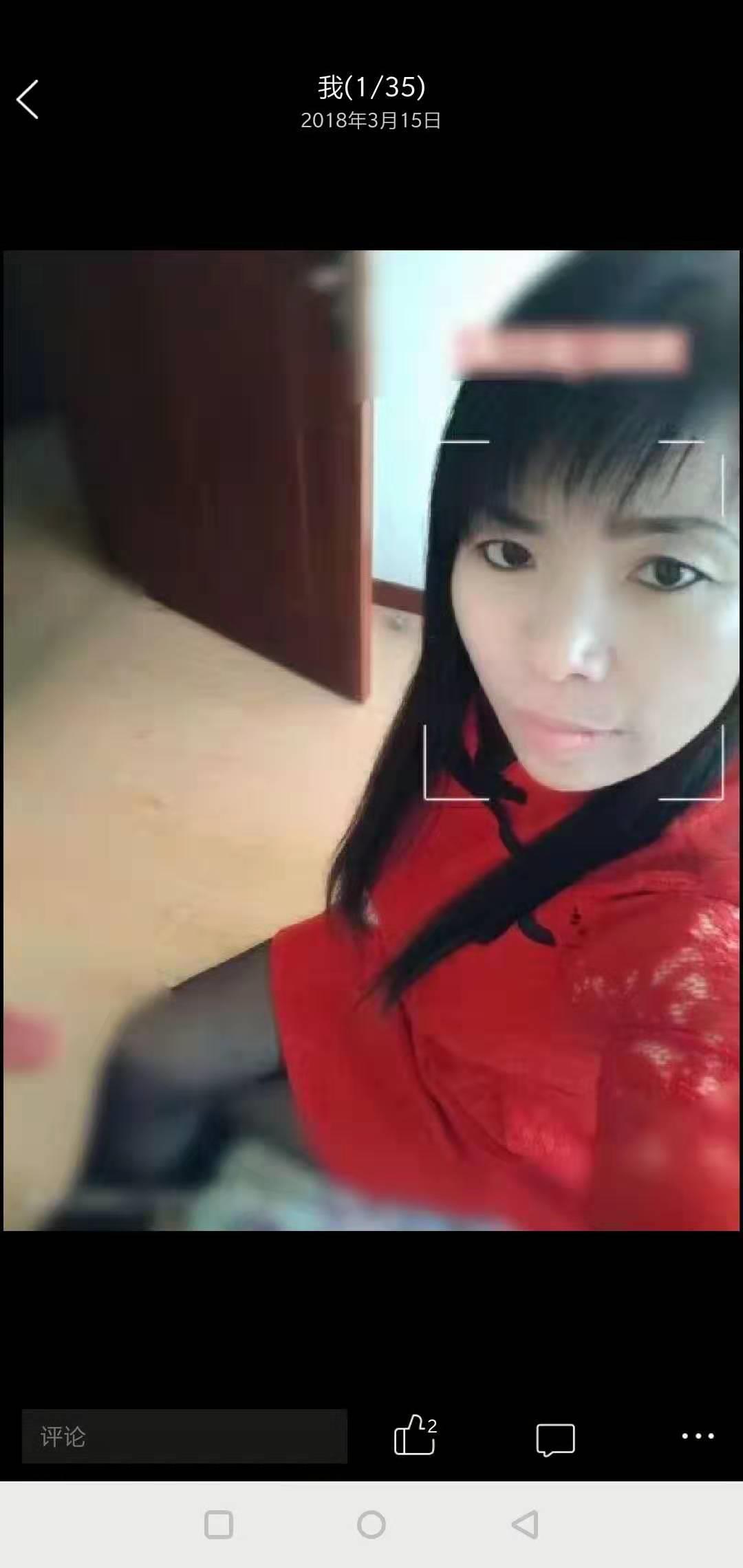 沈阳超值服务型熟女 第1张