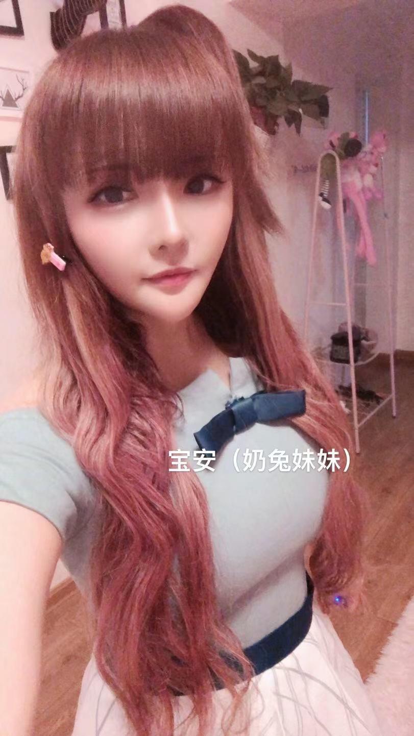 大奶兔妹D罩杯，真的好骚 第3张