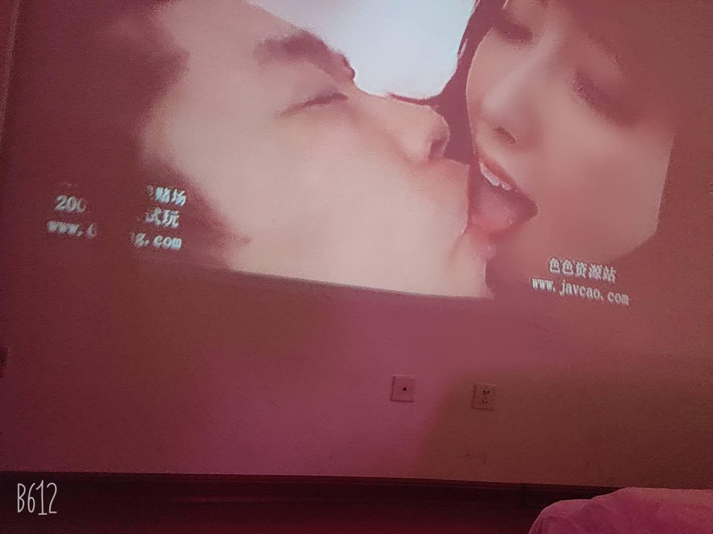合肥南站性价比之王分享轻熟女资源 第7张