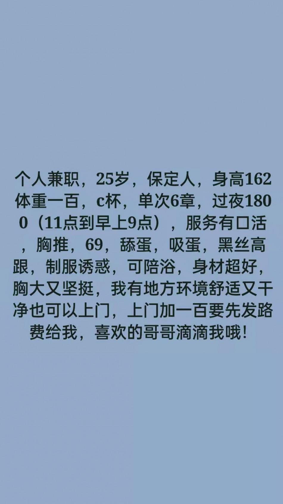 后广场新天地家园暖暖小坦克 第1张